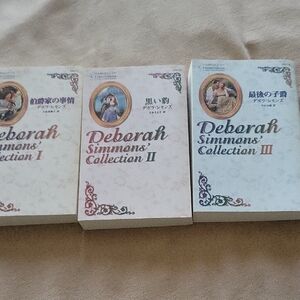 Deborah Simmons Collection Books